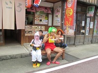 一緒に美味しいペナルティを頂いて